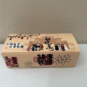 Full Case of “Everything Will Go Smoothly” Blind boxes